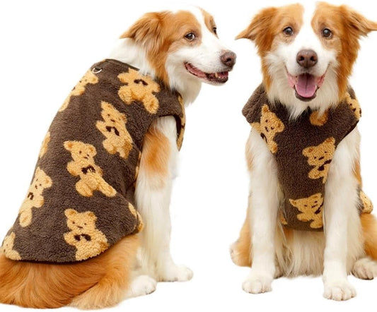 Coffee brown plush bear pattern dog vest