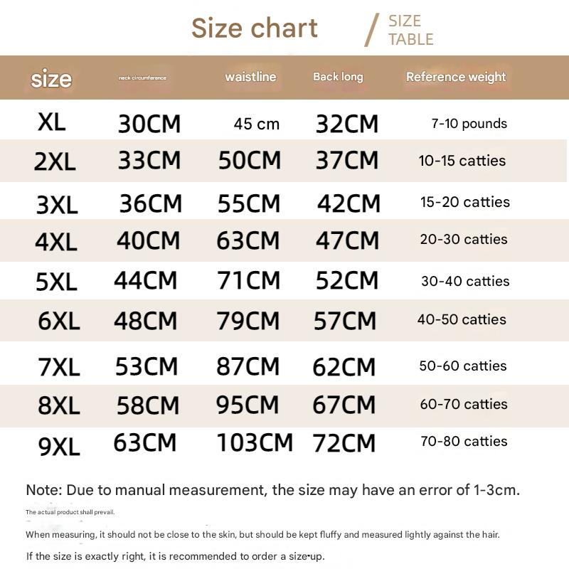 Size chart - Classic Hooded Dog Sweatshirt